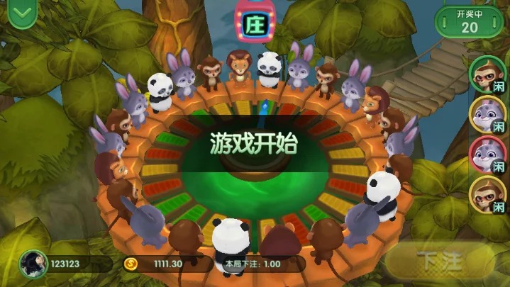 网狐U3D的棋牌/带PC端/纯源码/UI很漂亮插图5