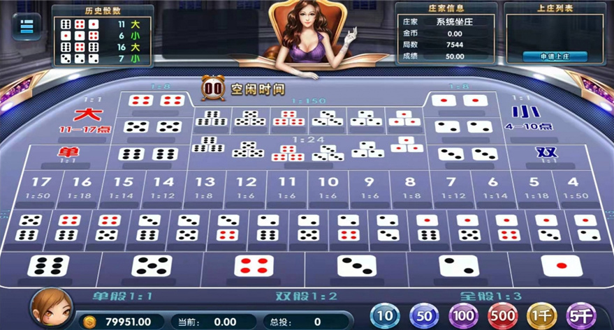 网狐二开全新鑫众金币版大联盟+完整组件+代理功能+银商功能插图11